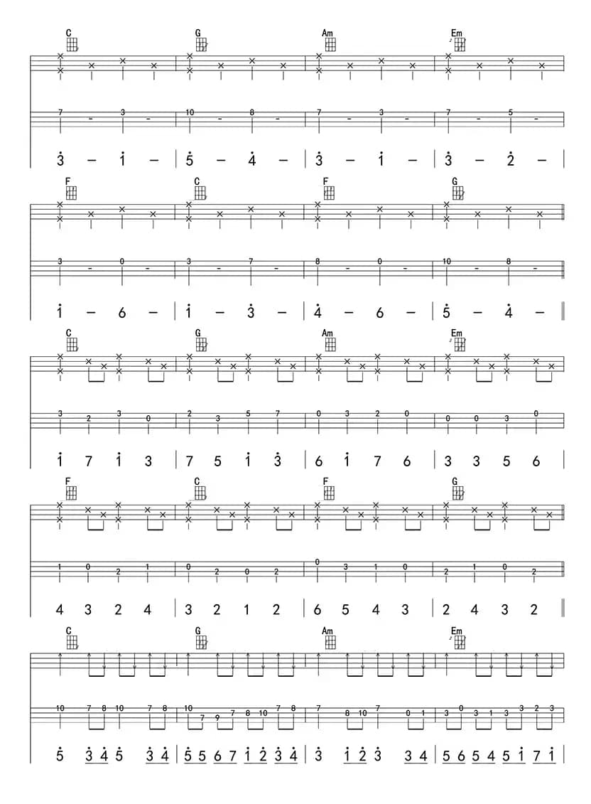 卡农（ukulele四线谱）