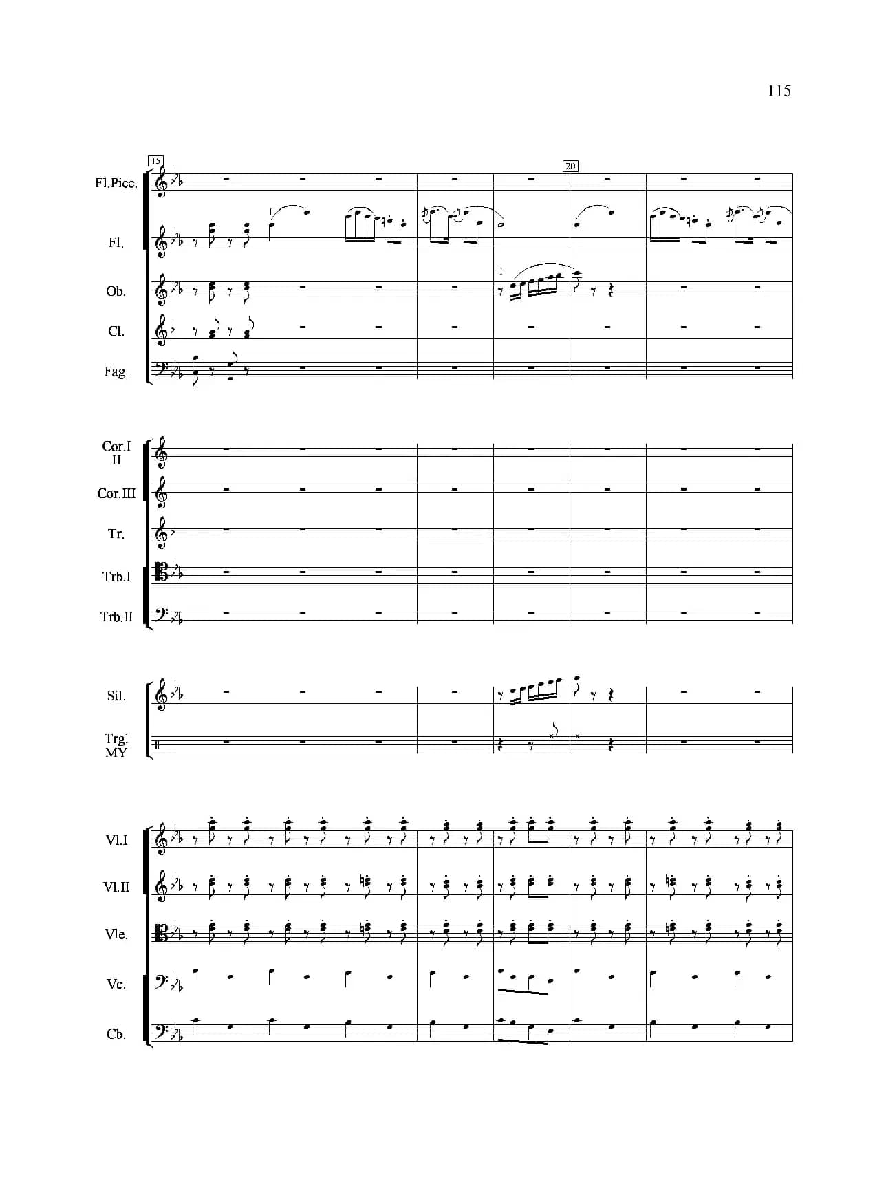 小八路勇闯封锁线（管弦乐合奏）