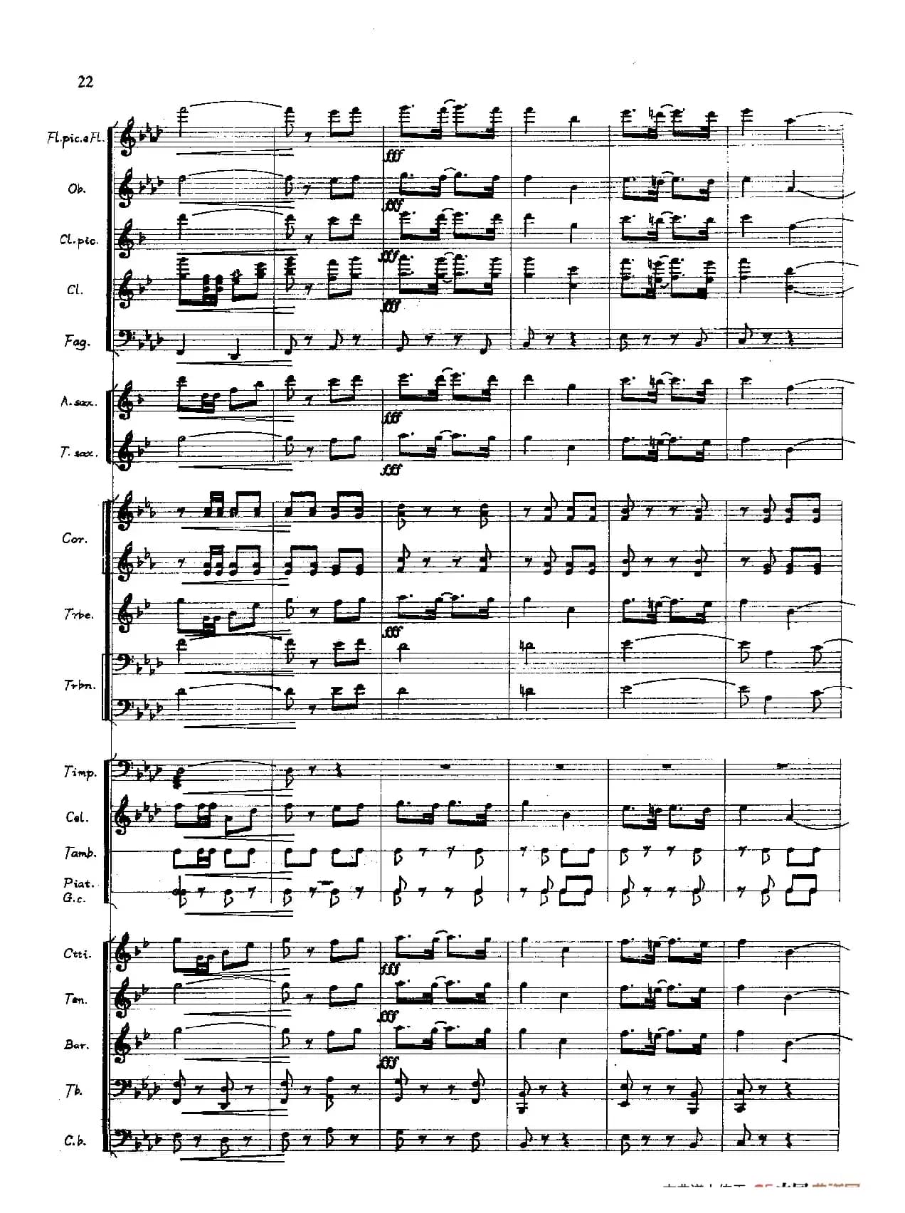 军威进行曲总谱