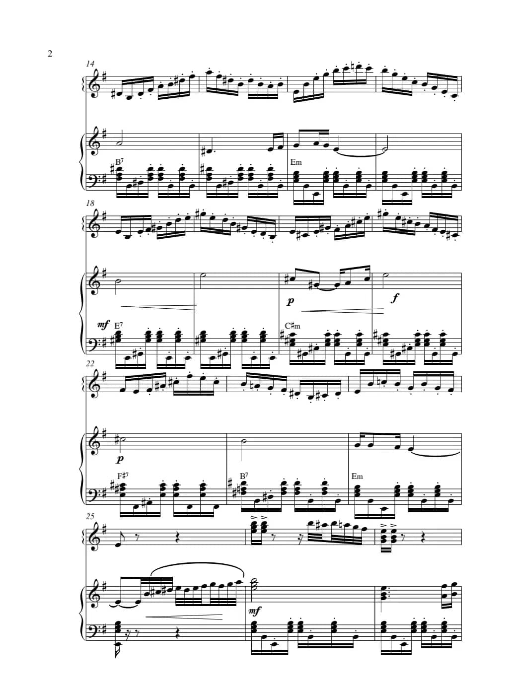 手风琴二重奏蓝天