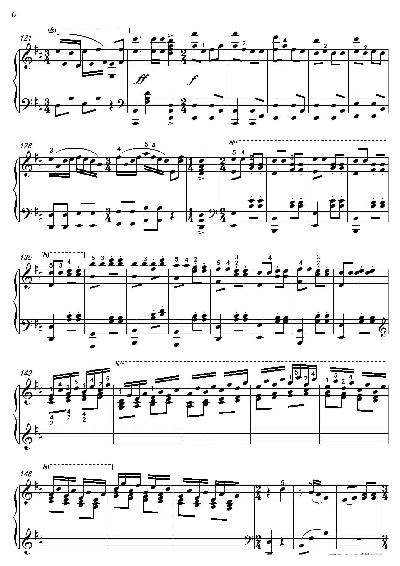 阳春白雪（沈建国钢琴版）