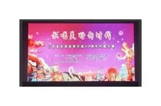 桂花飘香的村庄