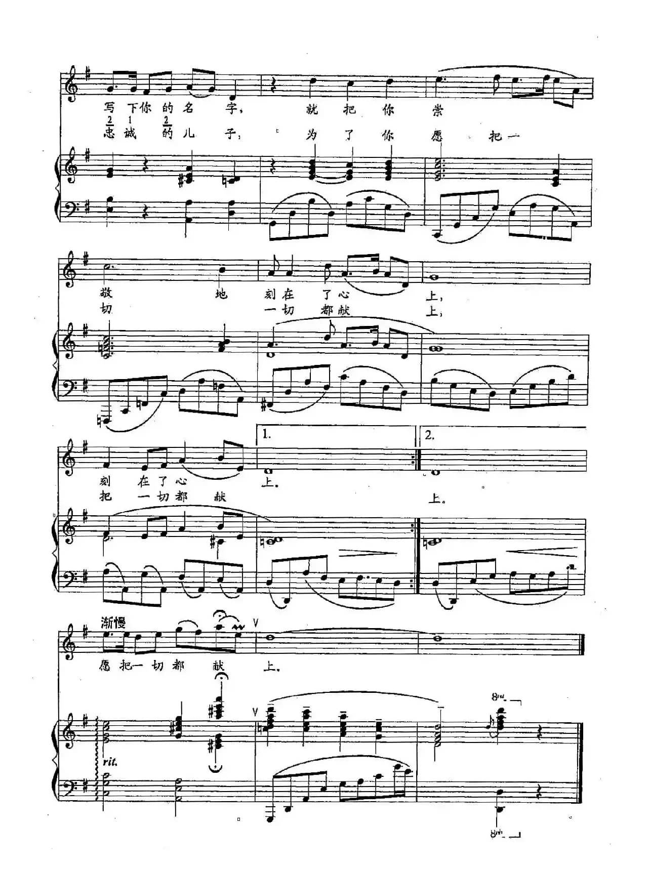 ​14母亲（双谱）