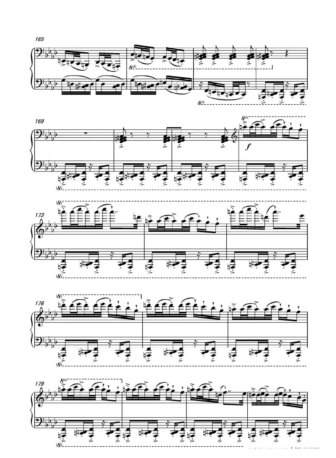 第八钢琴奏鸣曲PianoSonataNo.8（PianoSonataNo.8）