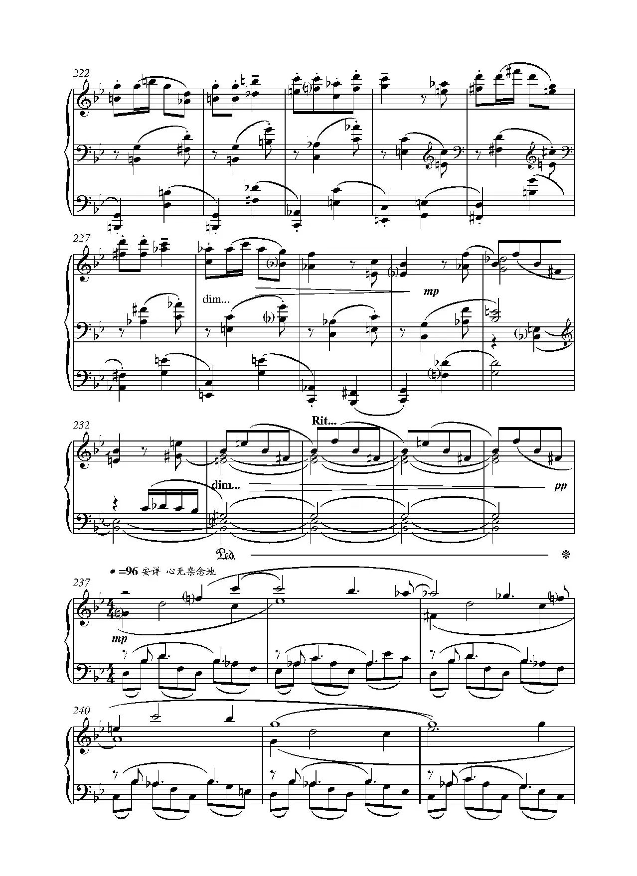 第十钢琴奏鸣曲Piano Sonata No.10