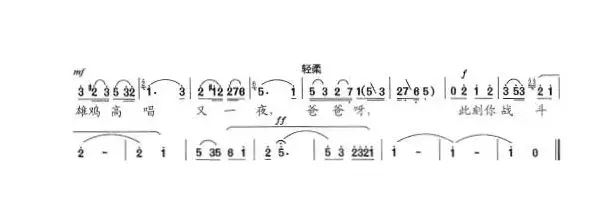 爸爸你战斗在何方？