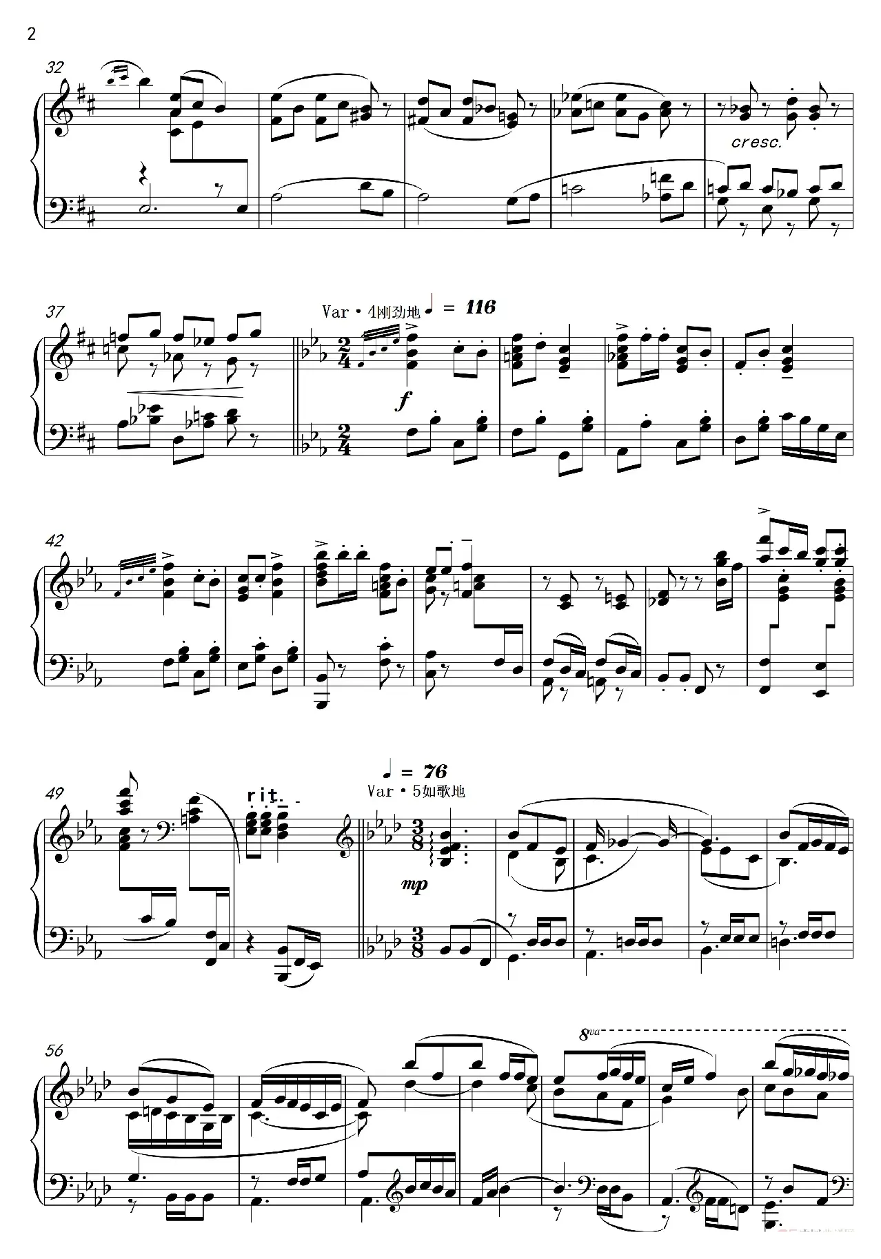 变奏曲“邀舞”Variations Lnvtation to dance（钢琴独奏Piano Solo）