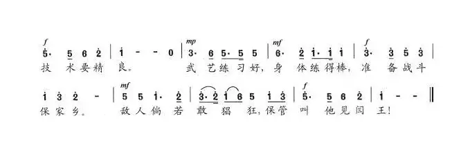 民兵练武忙