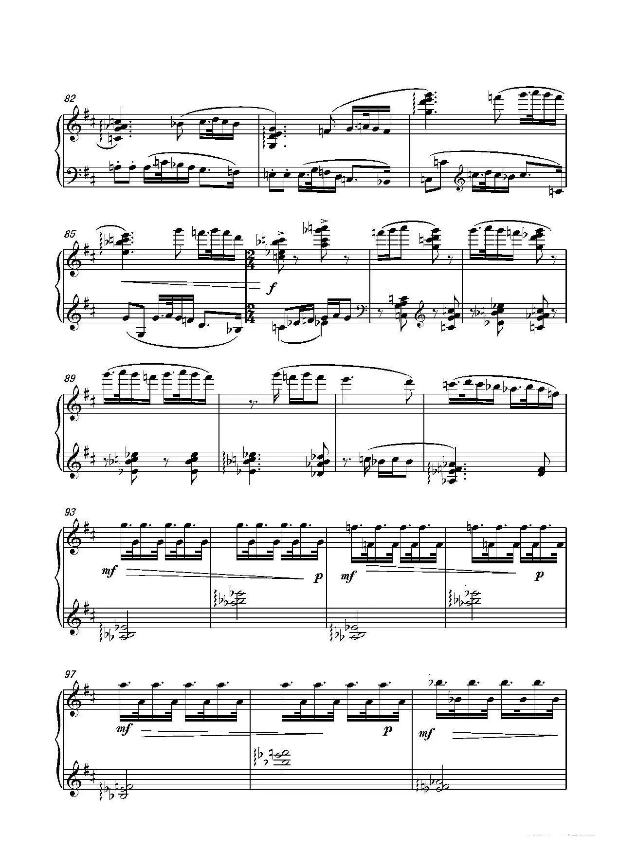 第九钢琴奏鸣曲Piano Sonata No.9