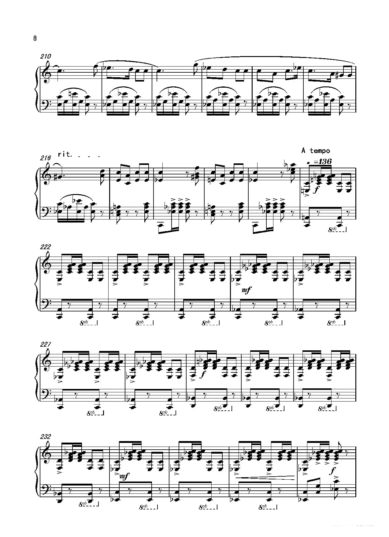 第七钢琴奏鸣曲（piano Sonata No.7）（中国钢琴作品）