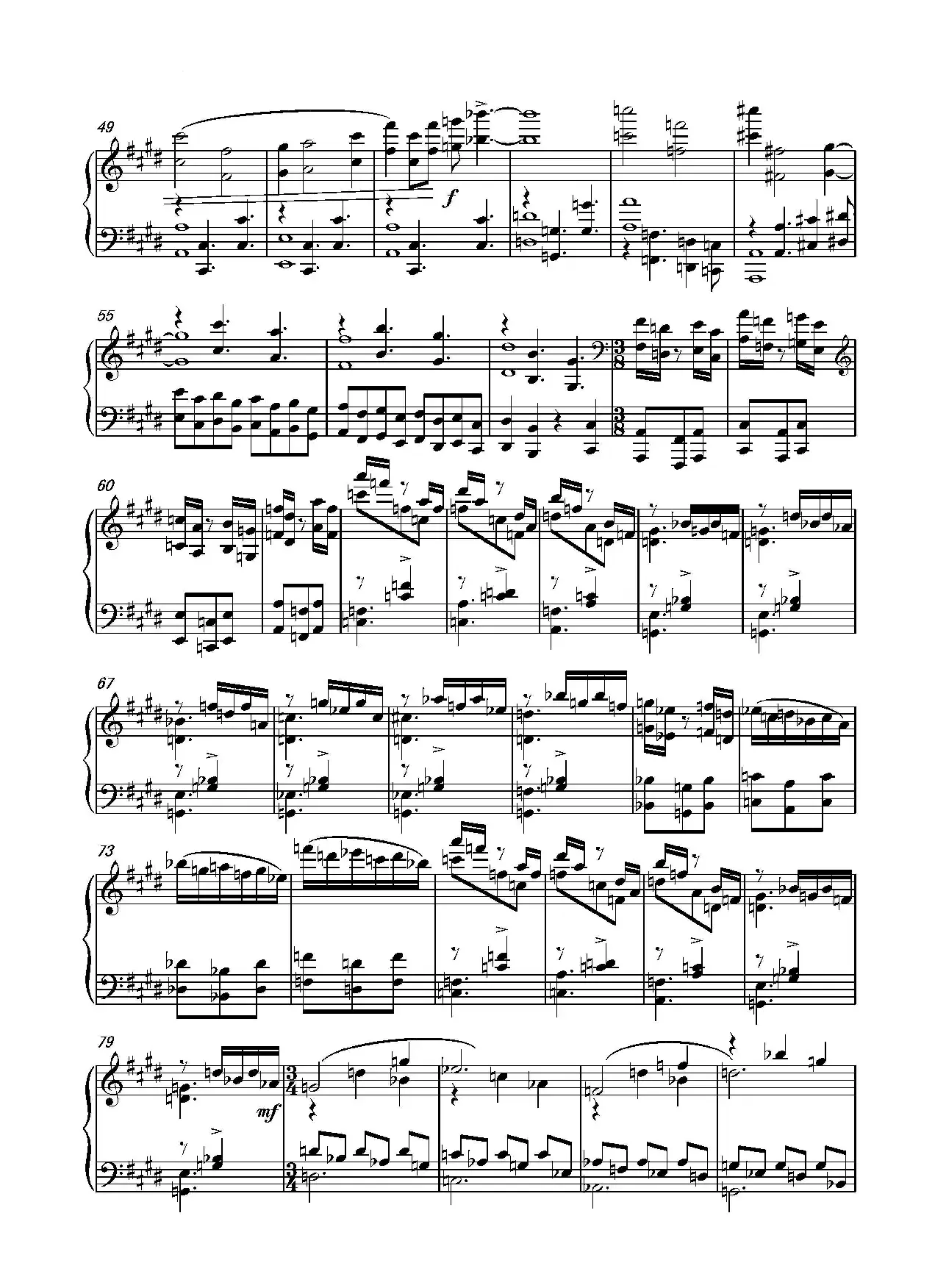 第二十钢琴奏鸣曲（Piano Sonata.20）（中国钢琴作品）