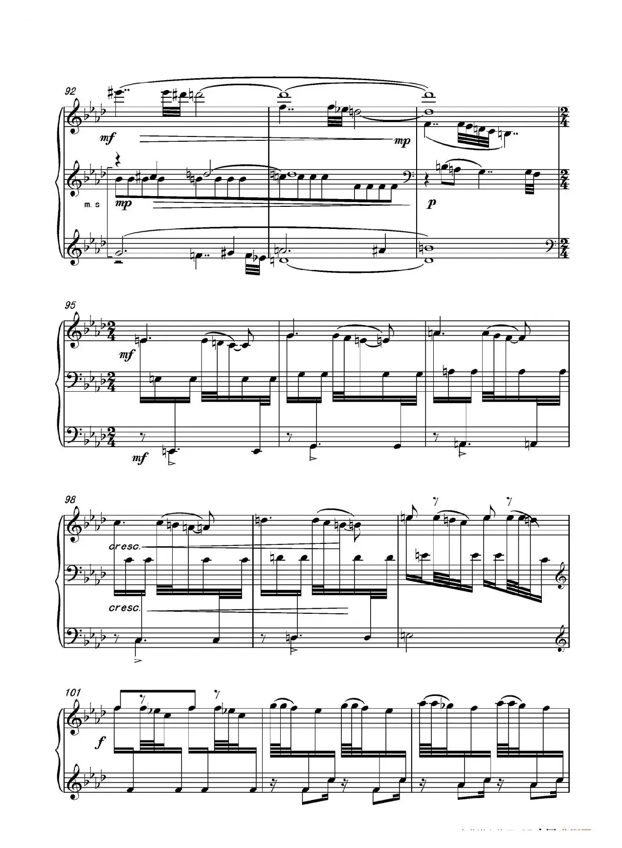 第八钢琴奏鸣曲PianoSonataNo.8（PianoSonataNo.8）