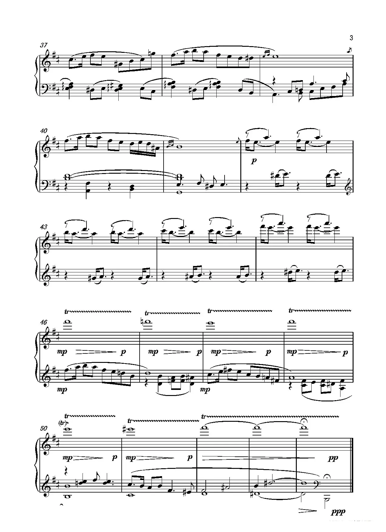 第4钢琴奏鸣曲PianoSonataNo.4（第2乐章“眠”）