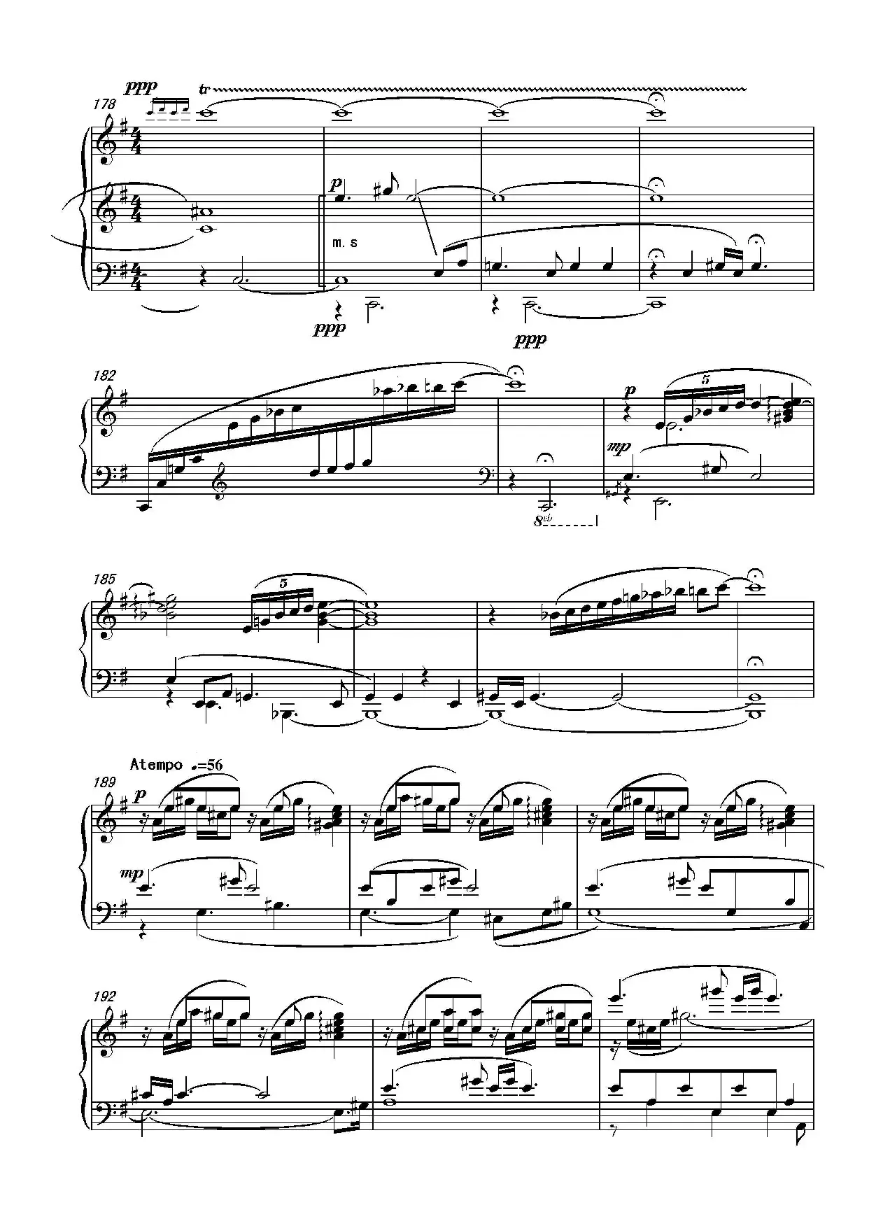 第十五钢琴奏鸣曲  Piano Sonata NO.15