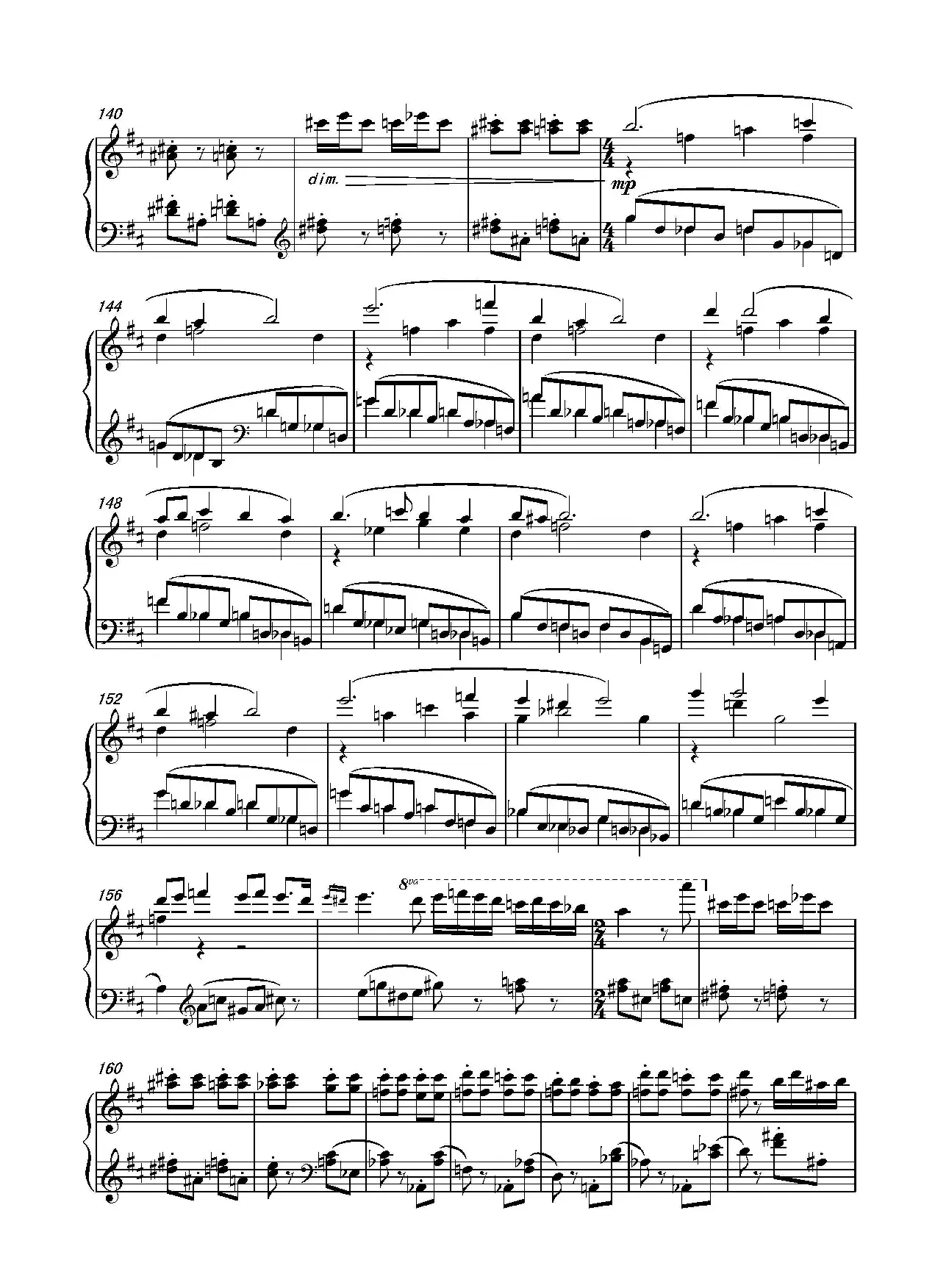 第十七钢琴奏鸣曲Piano Sonata No.17（葛清钢琴奏鸣曲、三个乐章）