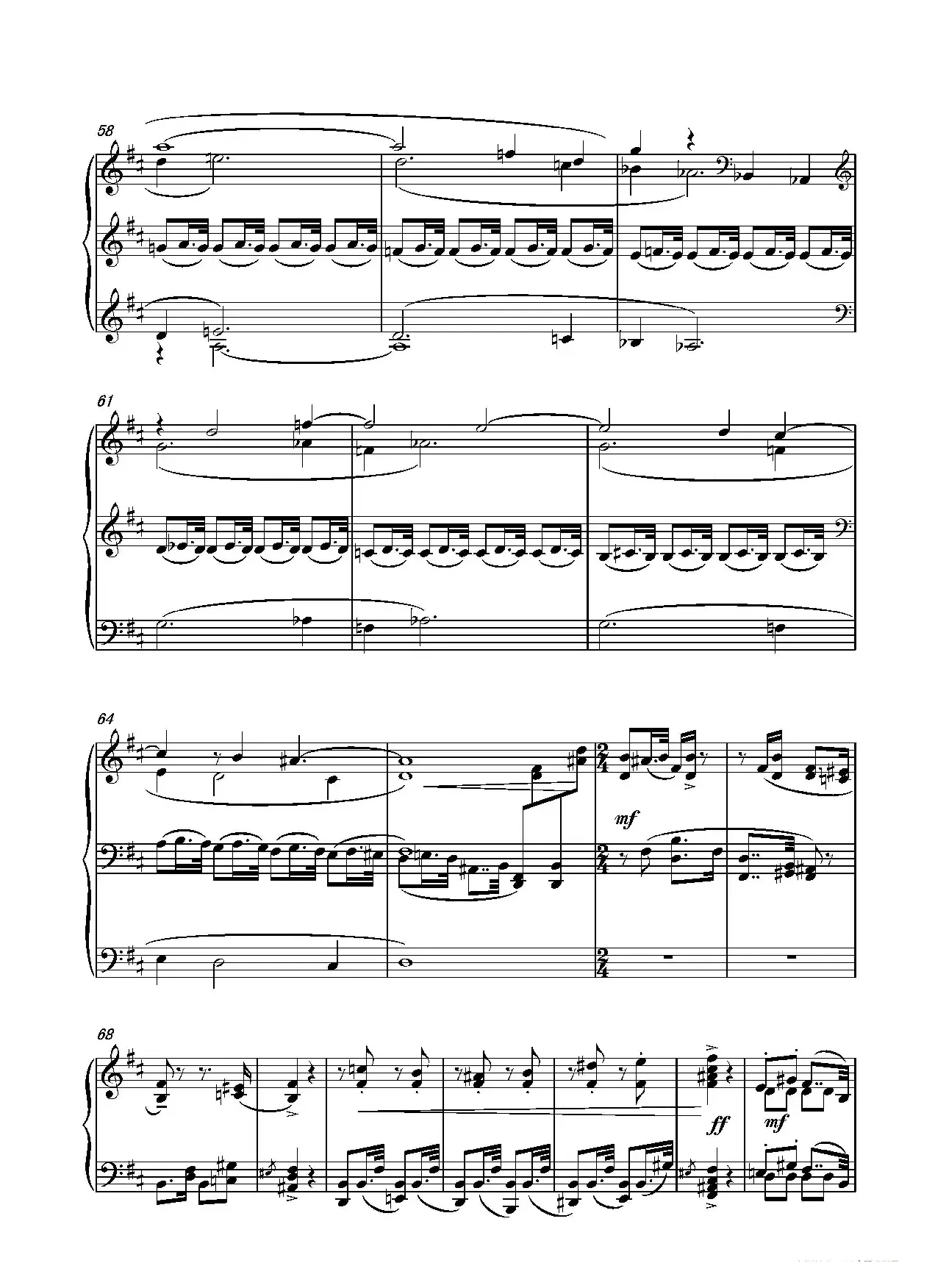 第九钢琴奏鸣曲Piano Sonata No.9