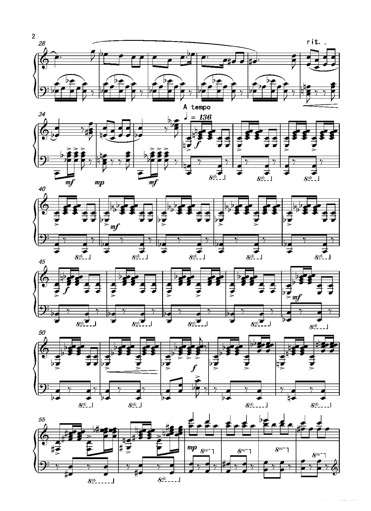 第七钢琴奏鸣曲（piano Sonata No.7）（中国钢琴作品）