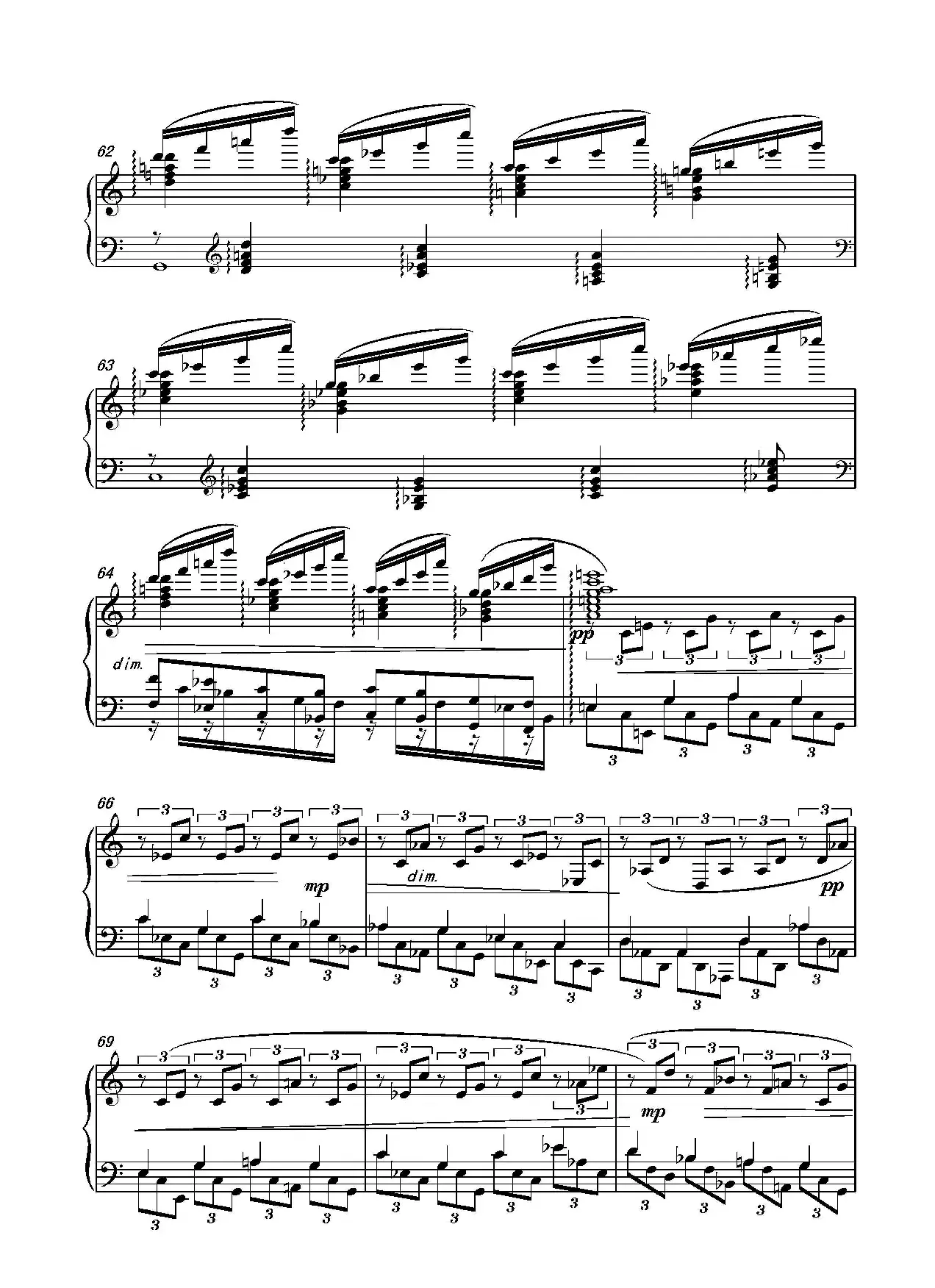 第十六钢琴奏鸣曲（Piano Sonata No.16）（葛清作曲）