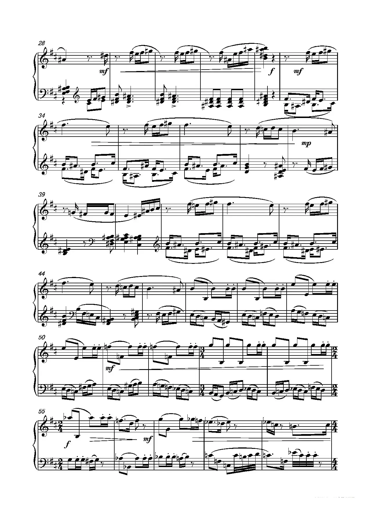 第九钢琴奏鸣曲Piano Sonata No.9