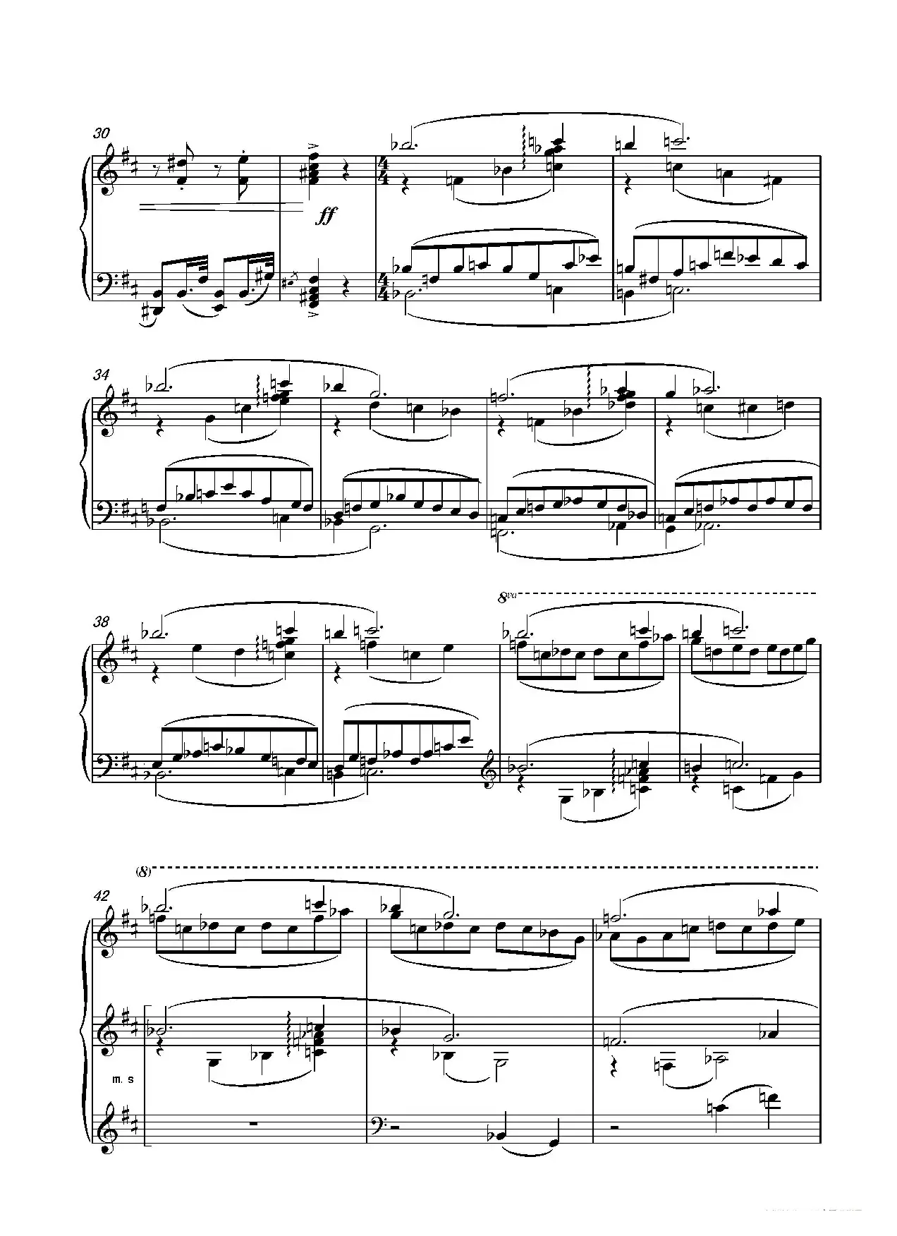 第九钢琴奏鸣曲Piano Sonata No.9