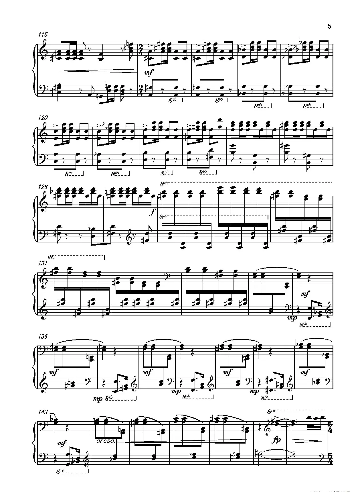 第七钢琴奏鸣曲（piano Sonata No.7）（中国钢琴作品）