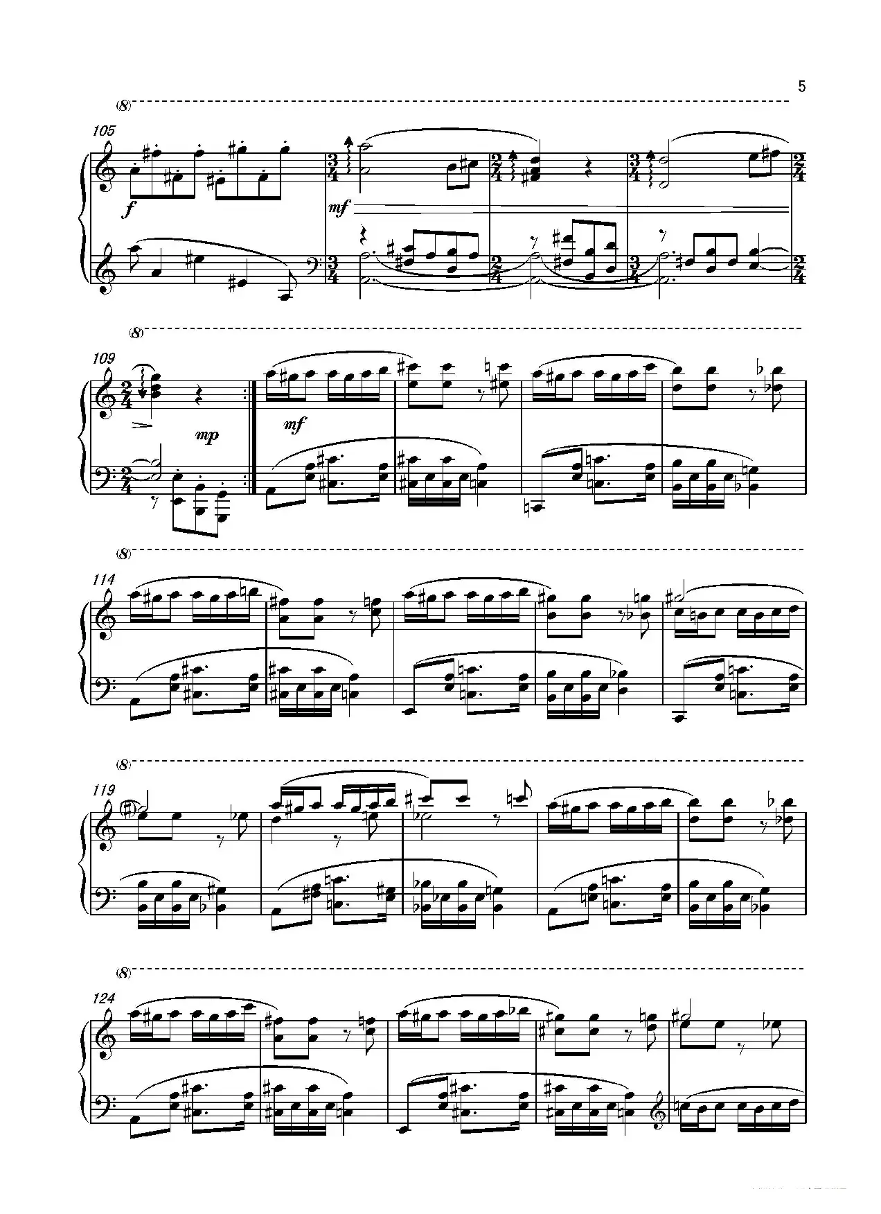 第七钢琴奏鸣曲（piano Sonata No.7）（中国钢琴作品）