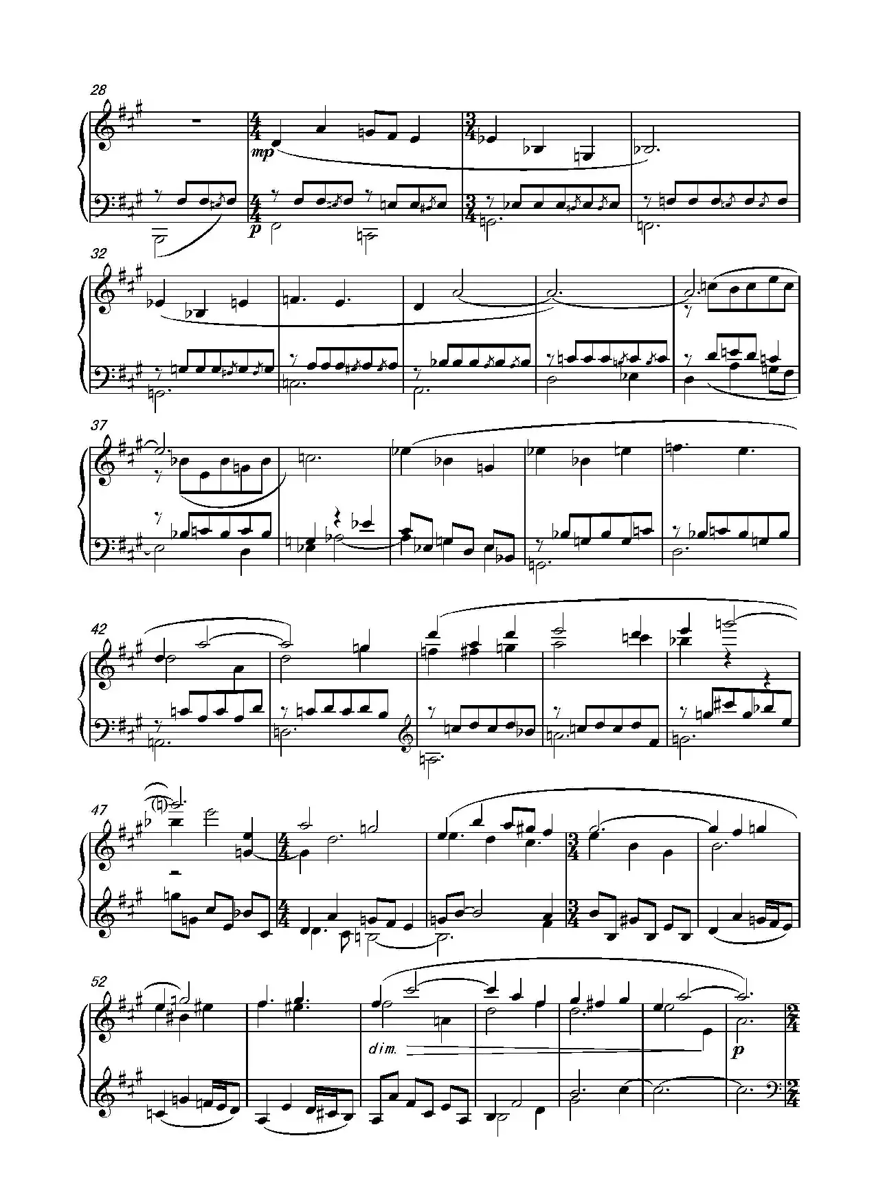 第十七钢琴奏鸣曲Piano Sonata No.17（葛清钢琴奏鸣曲、三个乐章）