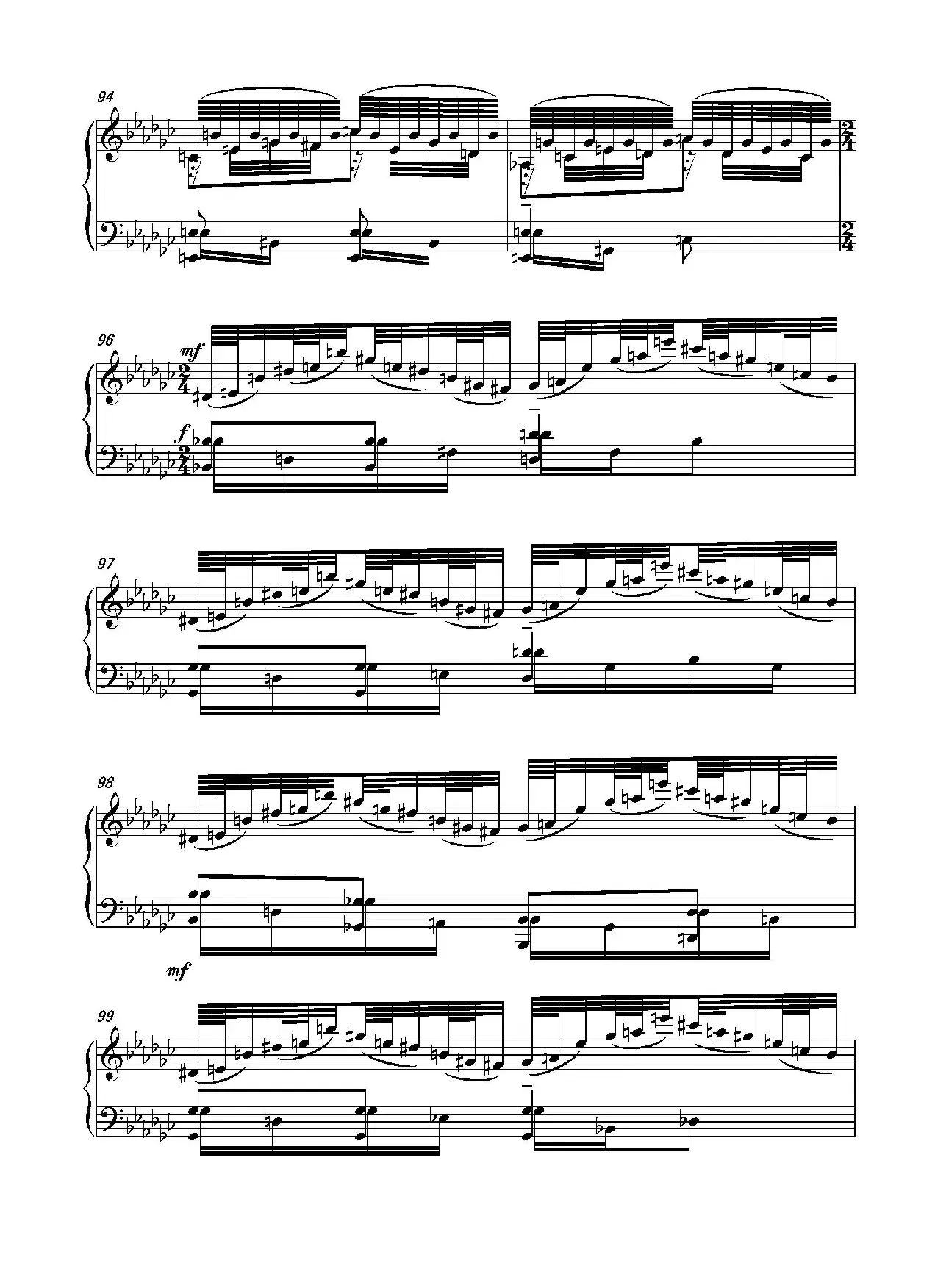 第十六钢琴奏鸣曲（Piano Sonata No.16）（葛清作曲）