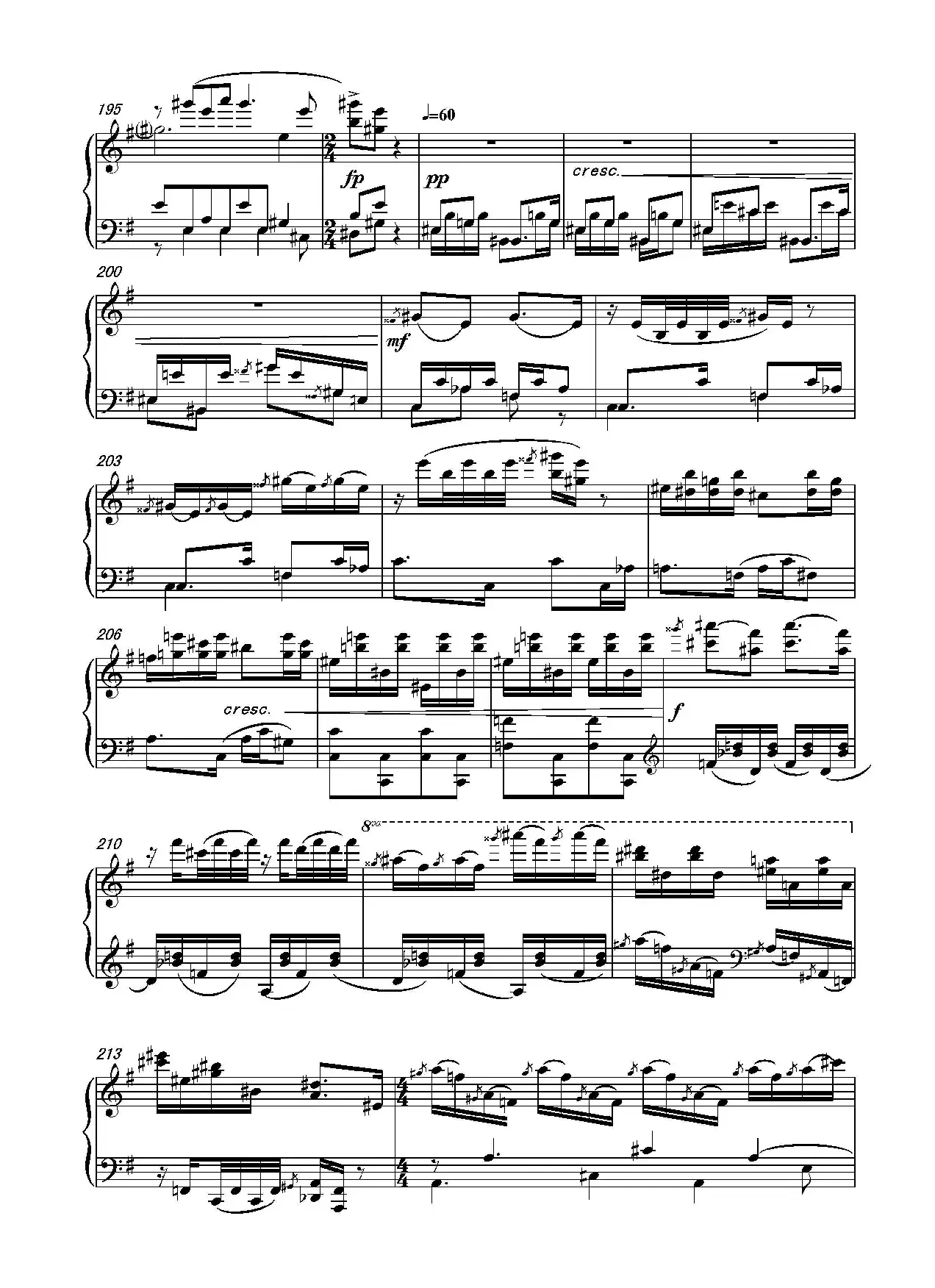 第十五钢琴奏鸣曲  Piano Sonata NO.15