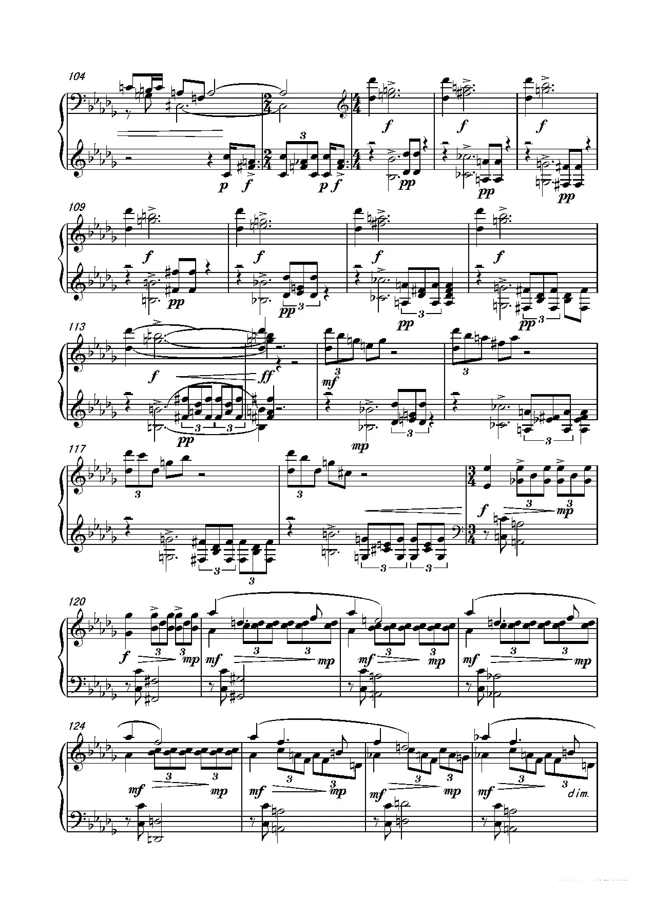 第十三钢琴奏鸣曲（修正版）（piano Sonata No.13）