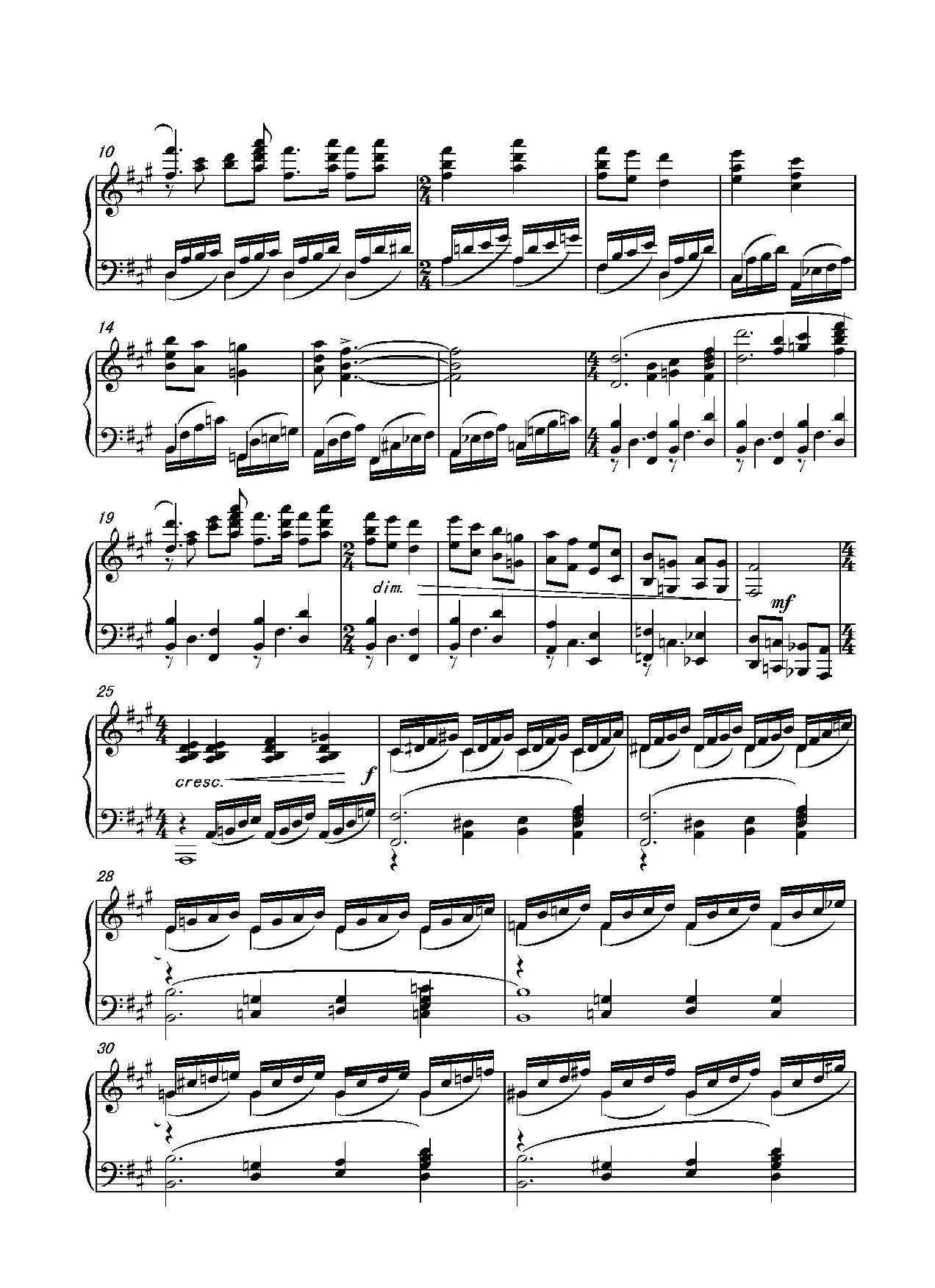 第二十钢琴奏鸣曲（Piano Sonata.20）（中国钢琴作品）