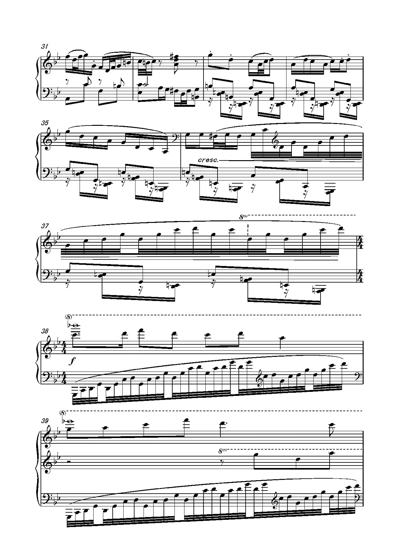 第十七钢琴奏鸣曲Piano Sonata No.17（葛清钢琴奏鸣曲、三个乐章）