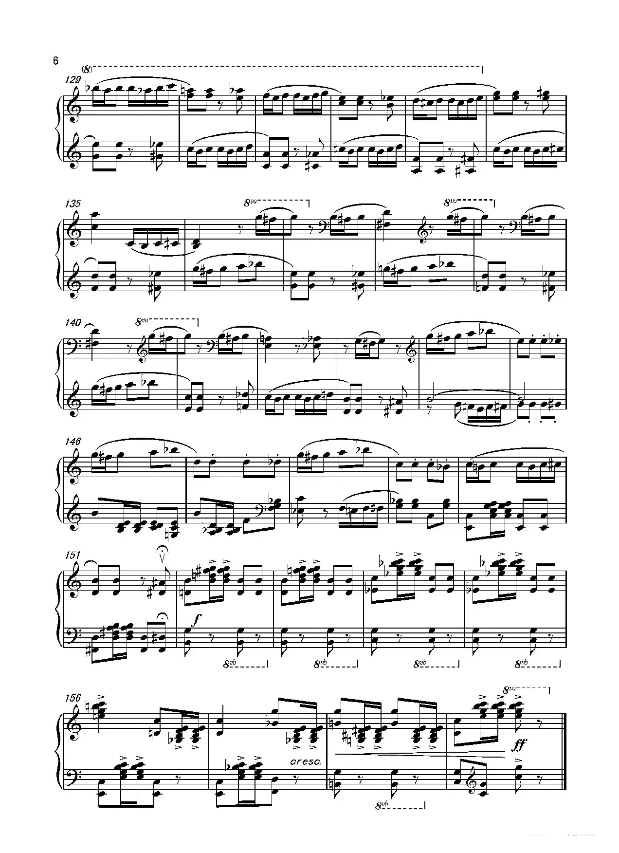 第七钢琴奏鸣曲（piano Sonata No.7）（中国钢琴作品）