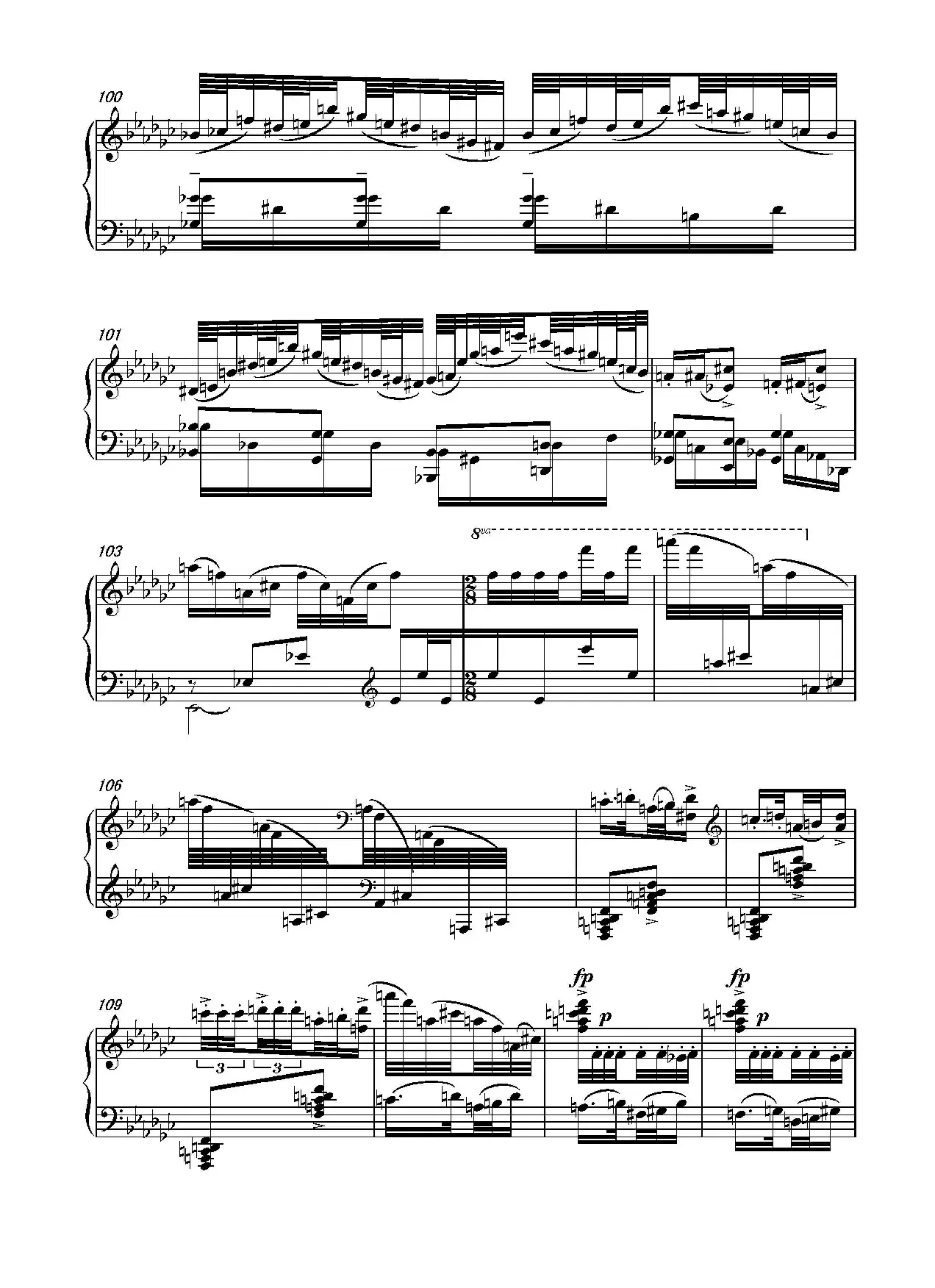 第十六钢琴奏鸣曲（Piano Sonata No.16）（葛清作曲）