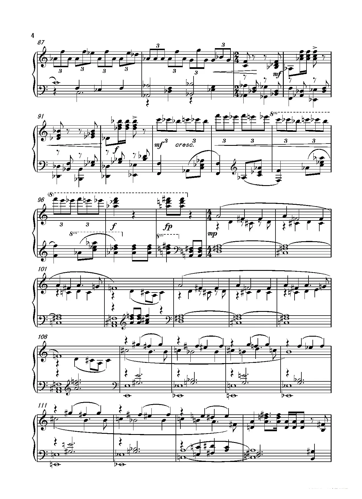 第七钢琴奏鸣曲（piano Sonata No.7）（中国钢琴作品）