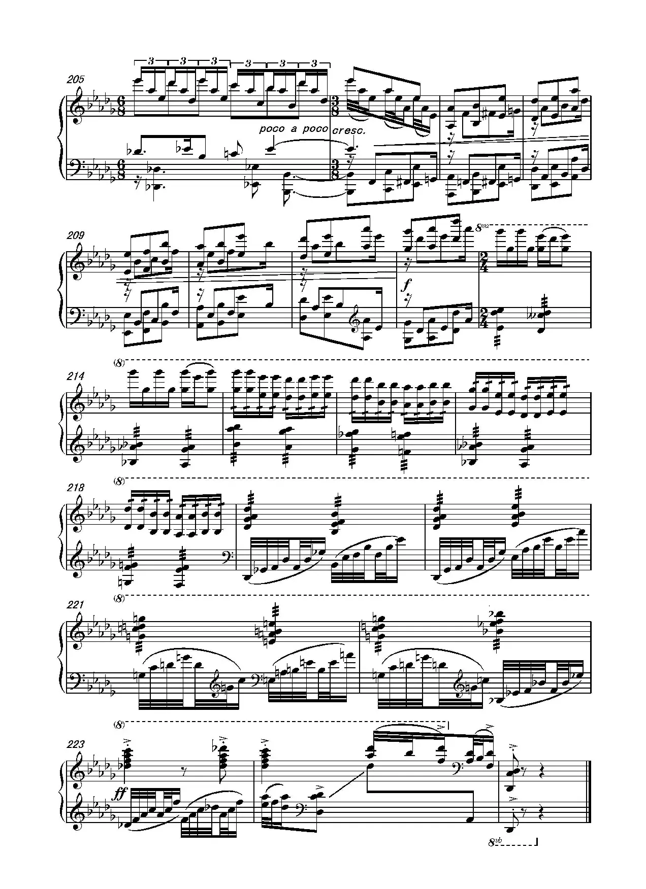 第十六钢琴奏鸣曲（Piano Sonata No.16）（葛清作曲）