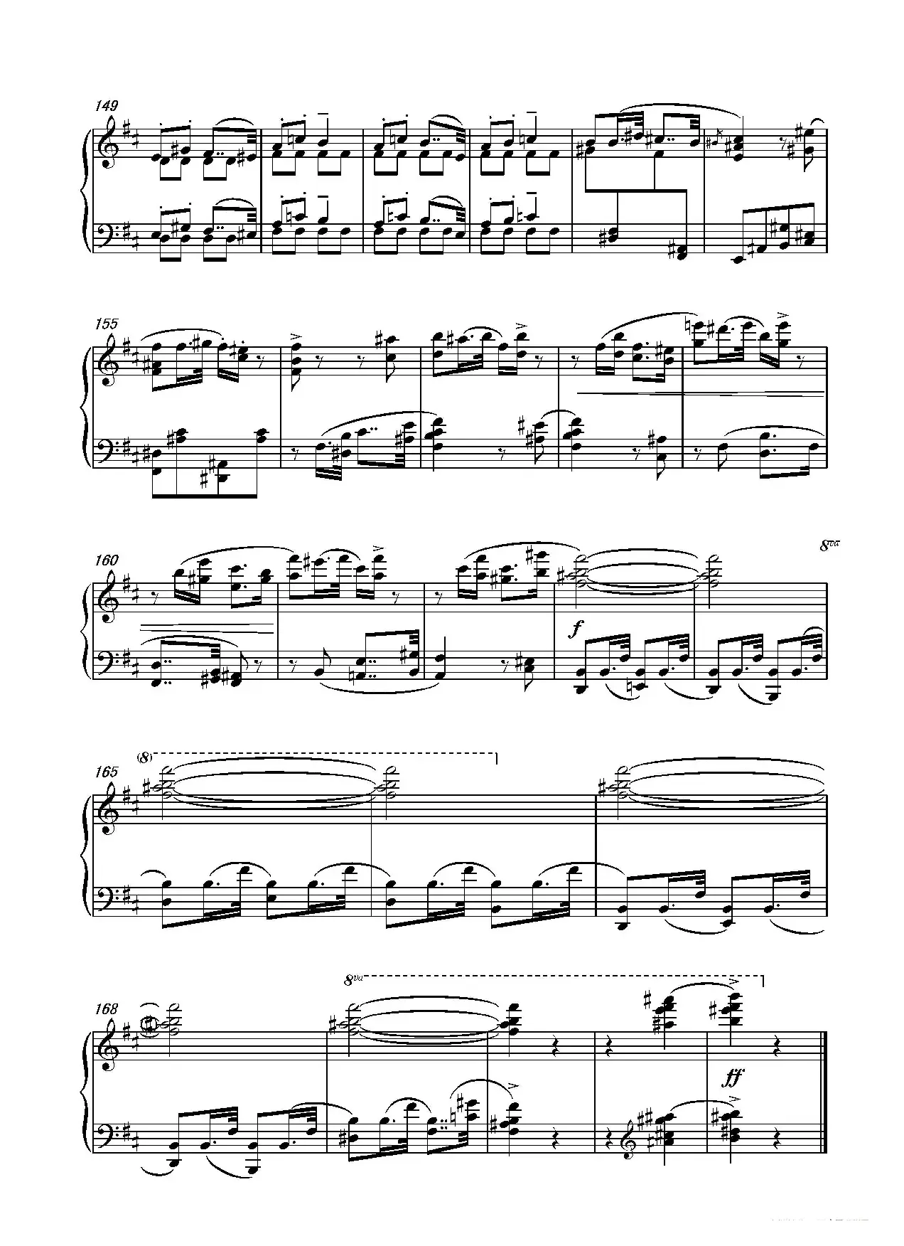 第九钢琴奏鸣曲Piano Sonata No.9