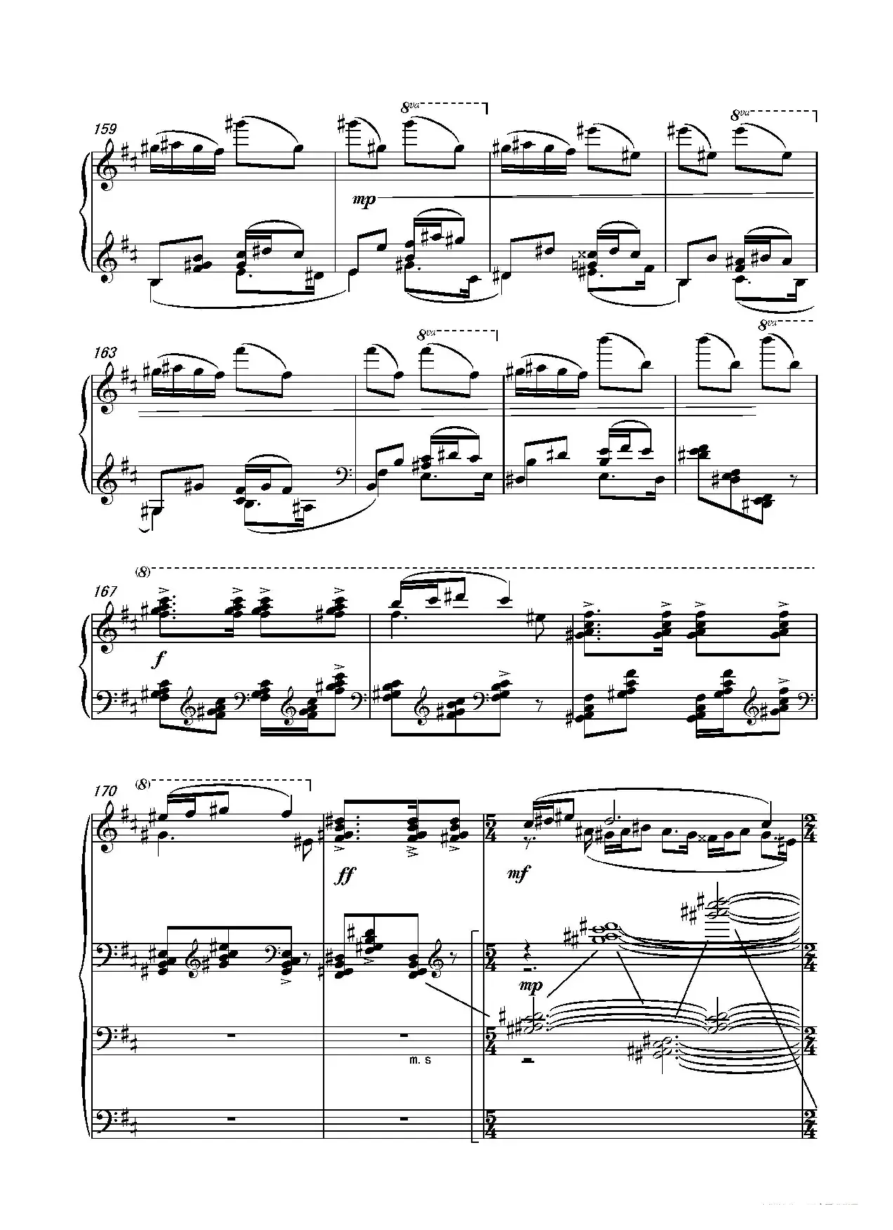 第九钢琴奏鸣曲Piano Sonata No.9