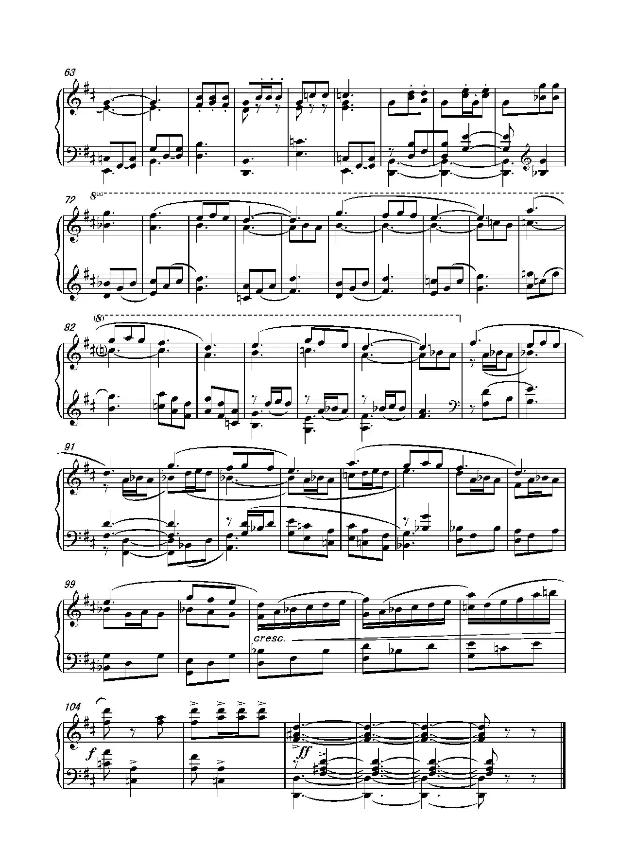 第14钢琴奏鸣曲  Piano Sonata NO.14‘Sonatine’（小奏鸣曲）