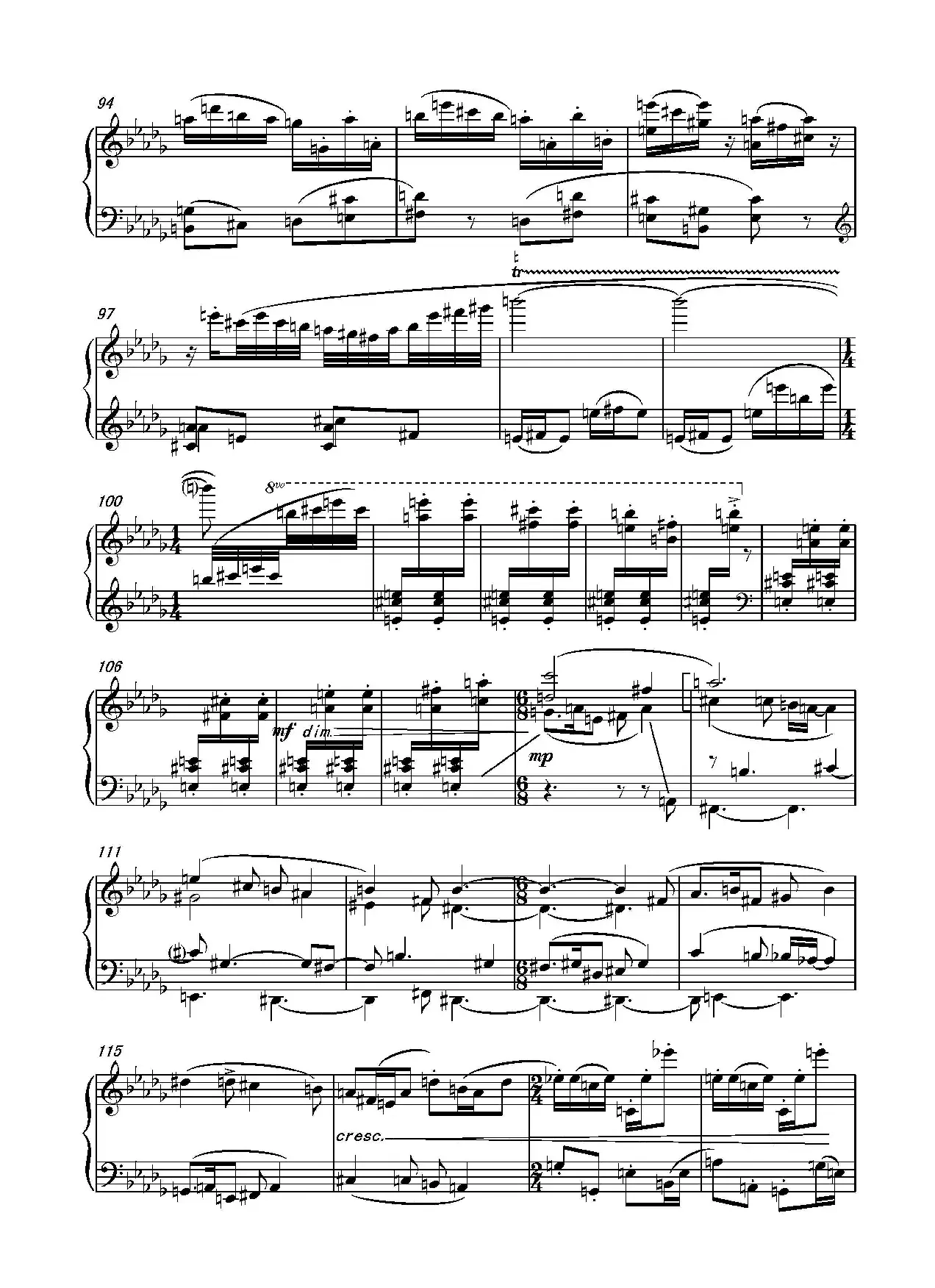 第十六钢琴奏鸣曲（Piano Sonata No.16）（葛清作曲）