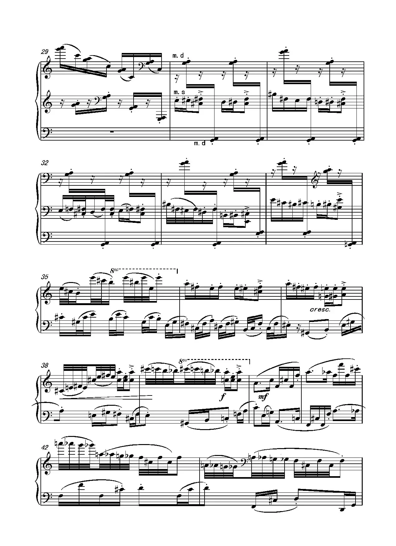 第十六钢琴奏鸣曲（Piano Sonata No.16）（葛清作曲）