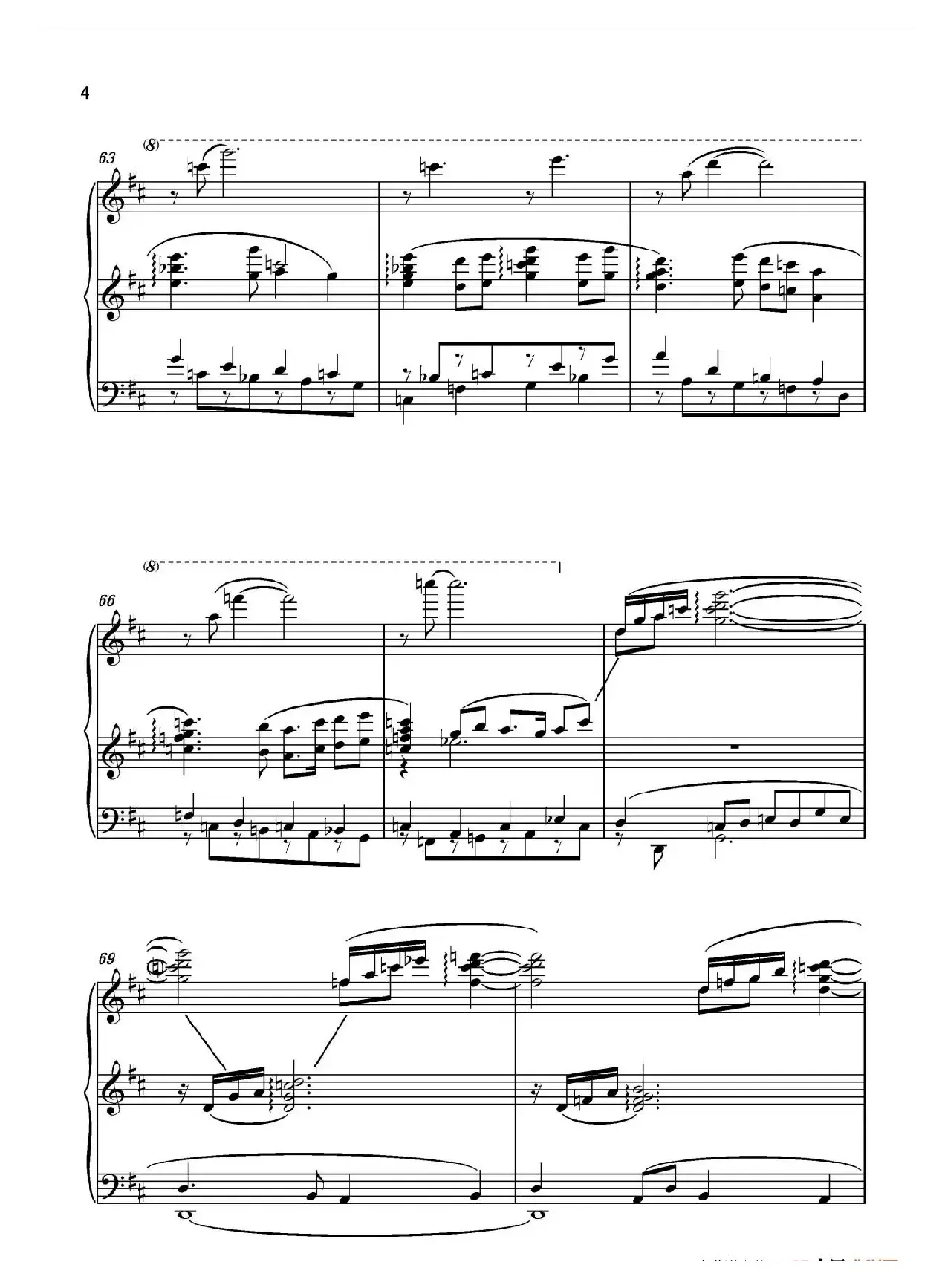 第十二钢琴奏鸣曲PianoSonataNo.12（中国钢琴作品）