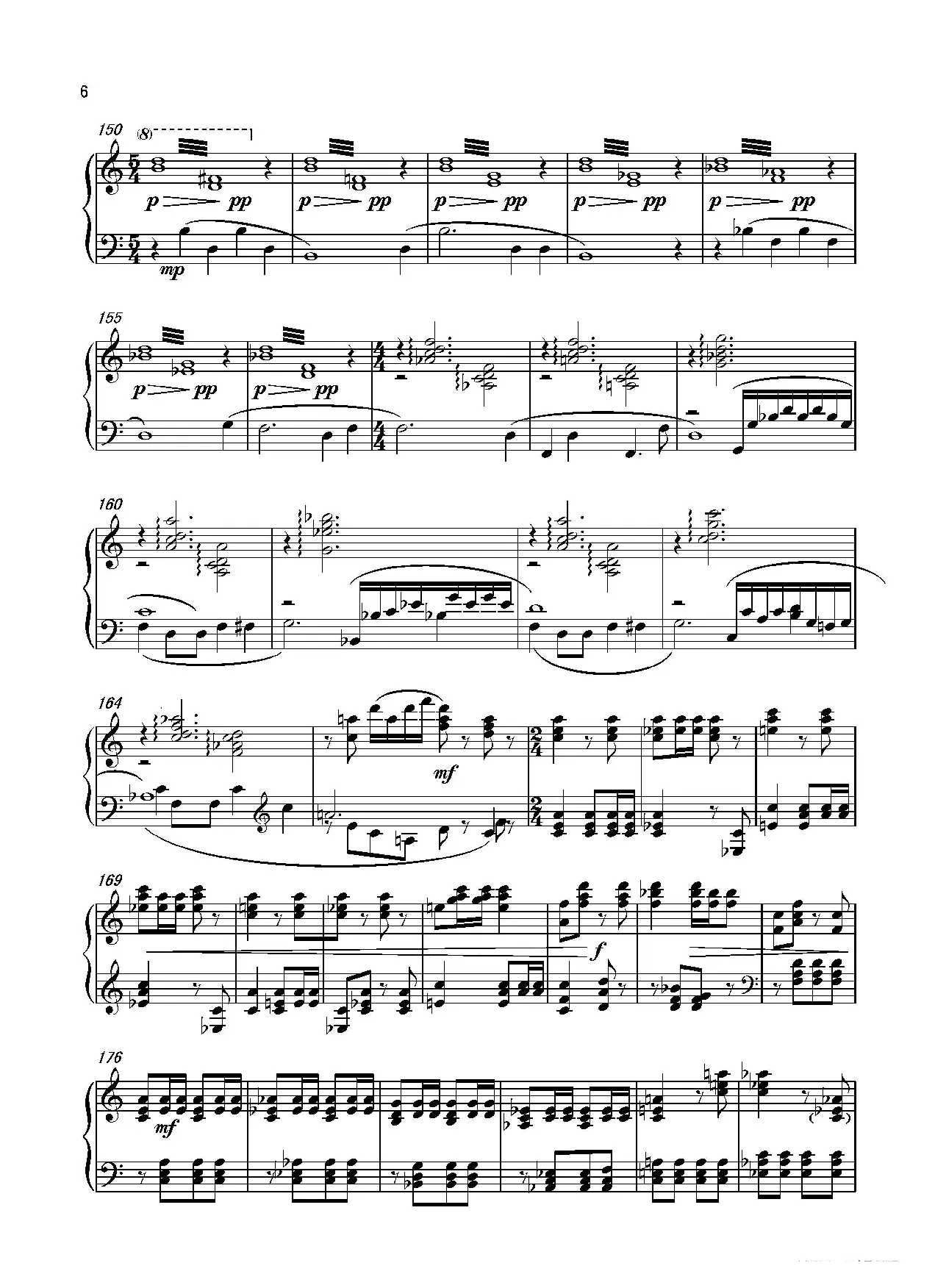 第七钢琴奏鸣曲（piano Sonata No.7）（中国钢琴作品）