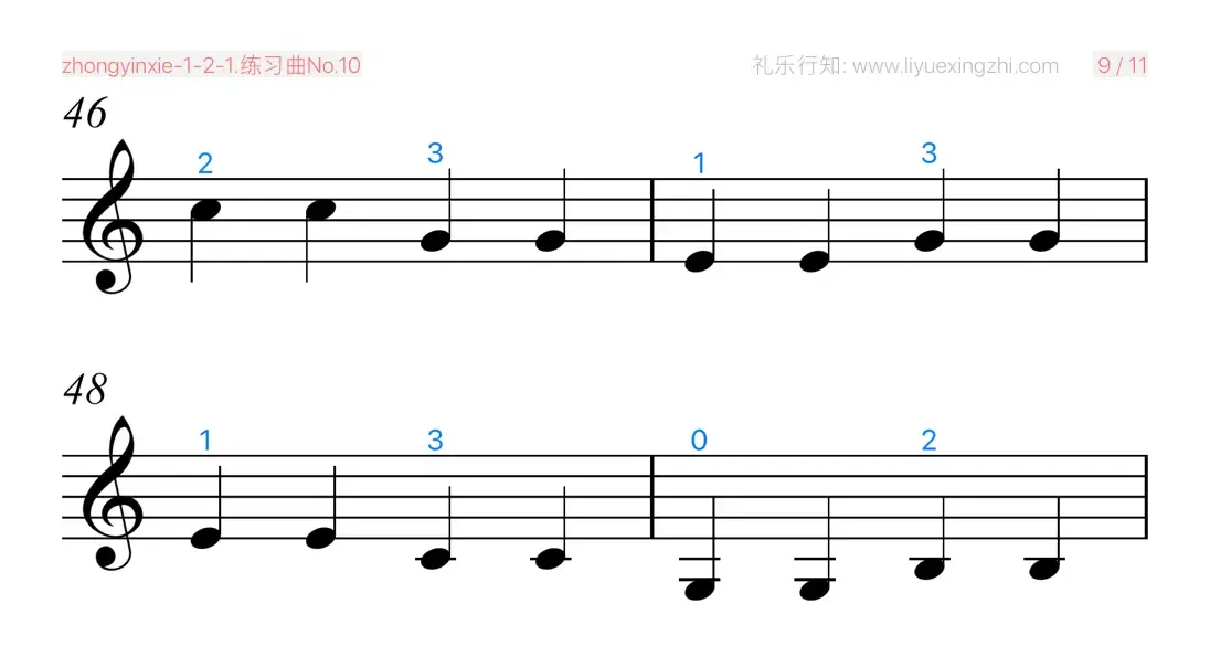 练习曲No.10（小提琴）