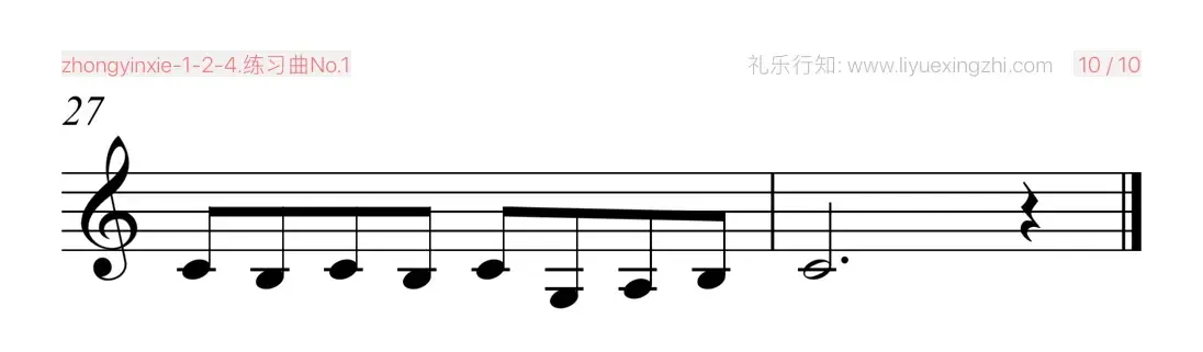 沃尔法特练习曲No.1（小提琴）