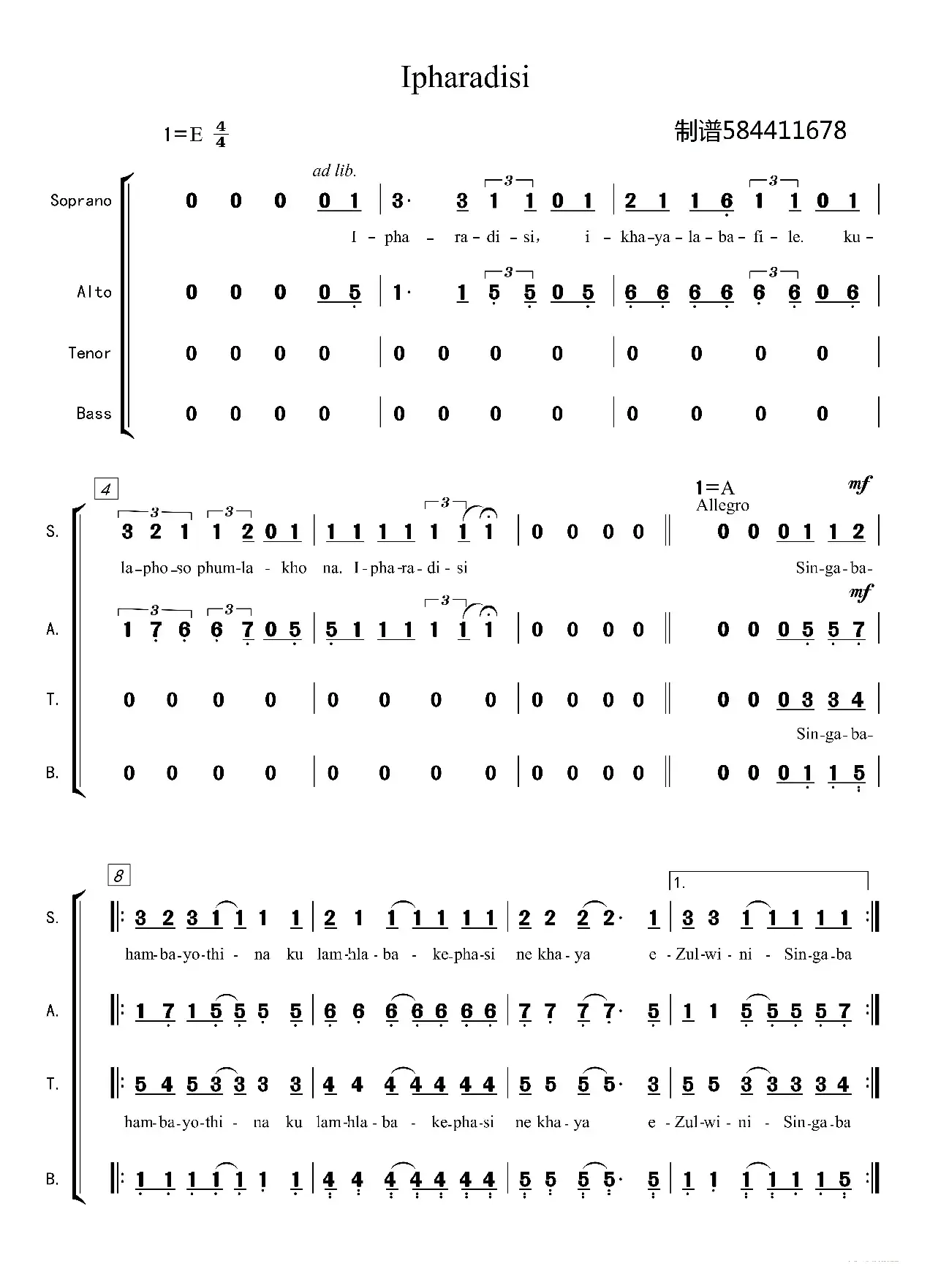 Ipharadisi合唱简谱