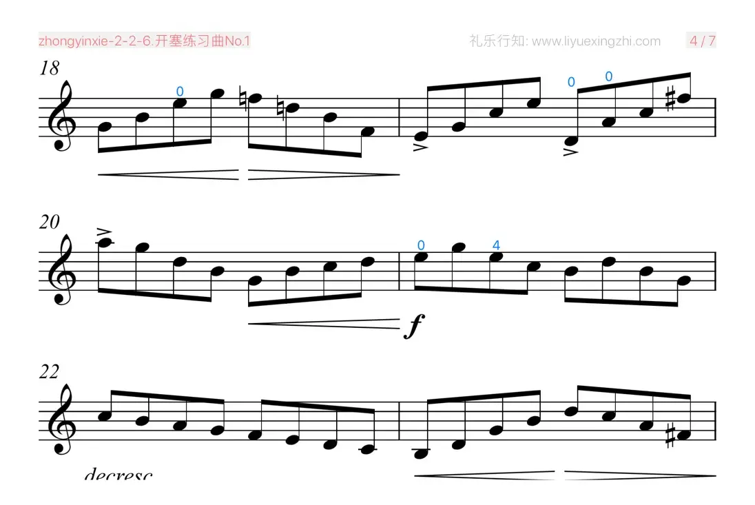 开塞练习曲No.1（小提琴）