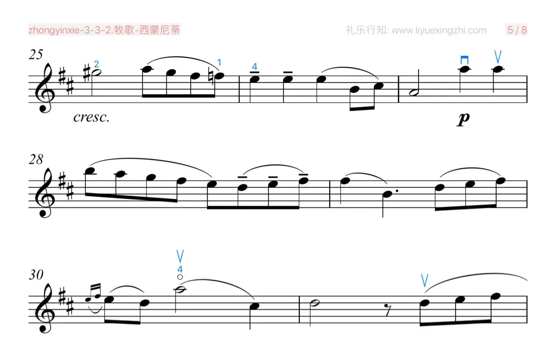 牧歌 [大字排版]（小提琴）