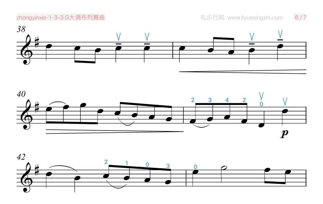 G大调布列舞曲 [大字排版]（小提琴）