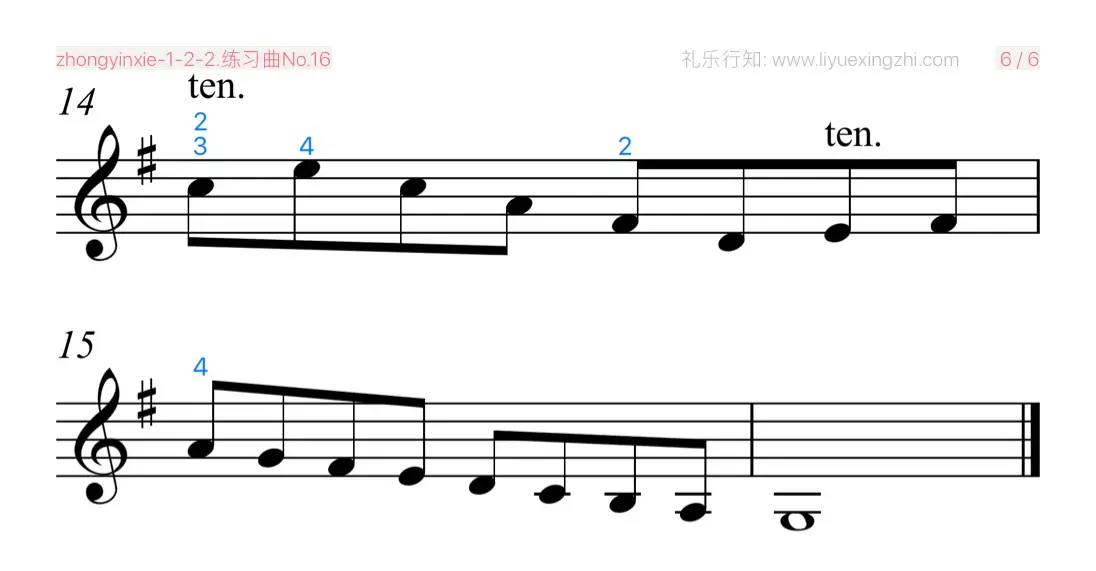 练习曲No.16（小提琴）